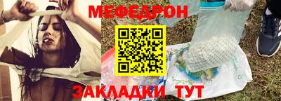марки lsd Балашиха
