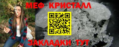 ALPHA-PVP Балаково