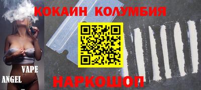 марки lsd Балашиха