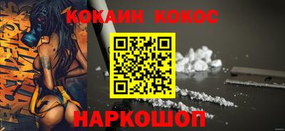 марки lsd Балашиха