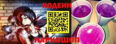 марки lsd Балашиха
