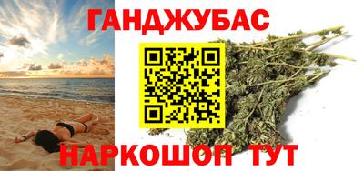 ALPHA-PVP Балаково
