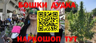 ALPHA-PVP Балаково
