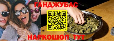 марки lsd Балашиха