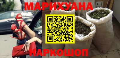 меф VHQ Гулькевичи