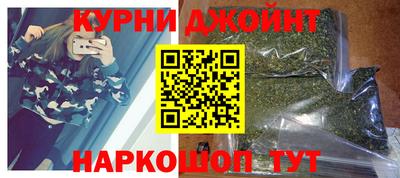 ALPHA-PVP Балаково