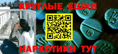 марки lsd Балашиха