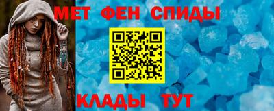 марки lsd Балашиха