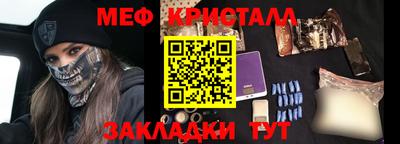 марки lsd Балашиха