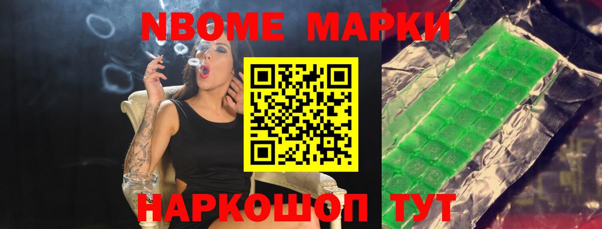 LSD-25 экстази кислота Ефремов